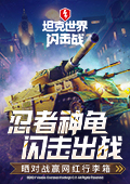 丁程鑫被亲脸